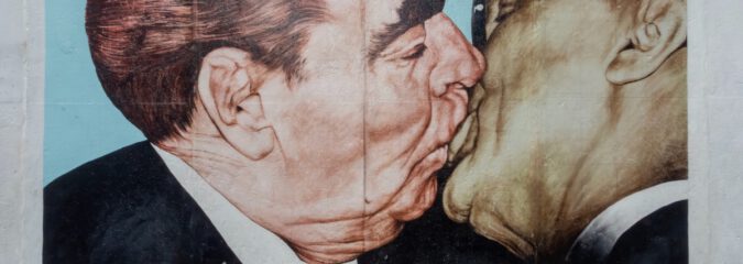 Was wäre, wenn … es die deutsche Wiedervereinigung nie gegeben hätte? Was wäre, wenn … es die deutsche Wiedervereinigung nie gegeben hätte?